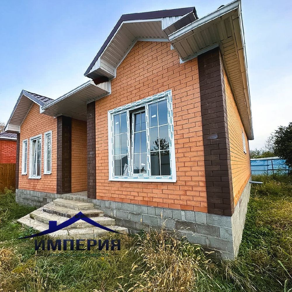 Купить Дом В Темиргоевской Курганинского Района